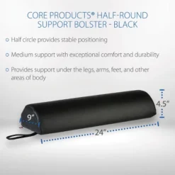 Core Products Half-Round Positioning Bolster